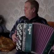Осень Катится