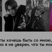 Nki Яд
