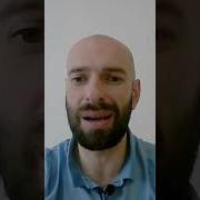 Подавление Личности