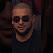 Ты Ростом Мне По Сердцу