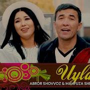 Uylan Mp3
