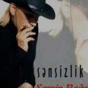 Samir Bağırov Sənsizlik