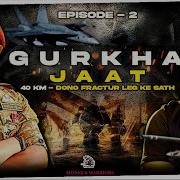 Jaat