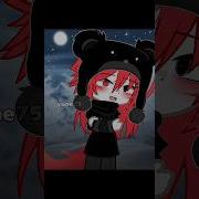 Yune Gacha Friesenjung