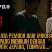 Guru Catik Jepang