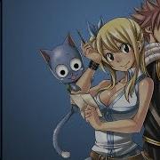 Fairy Tail Op 16 Strike Back Rus Cover