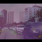 Каптива Караоке