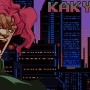 Kakyoin The Future Nes Remix