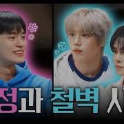 라면먹고갈래