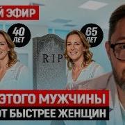 Женщина