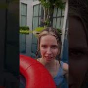 Чаба Чаба Туту