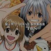Anime Rave