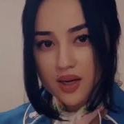 Qozoq Qizidan Uzbekcha Qo Shiq