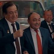 Журабек Мурадов В Узбекистане