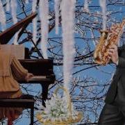Песня Season Tonci Huljic