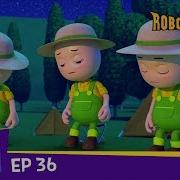 Gary Robot Trains