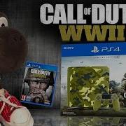Sml New Black Yoshi Call Of Duty
