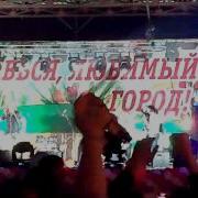 Система Град Белый Орел