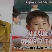 Anak Laki Laki Sd