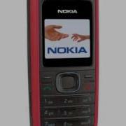 Nokia 1208 Ringtones Trance