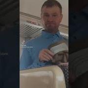 Если Жизнь Тебя Ебет