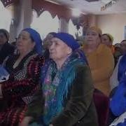 Ота Сизни Согиндим
