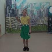 Воронин Необыкновенная Ромашка