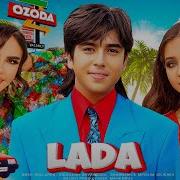 Ozoda Lada Official Music Video