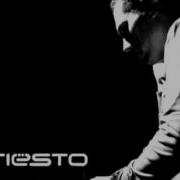 Dj Tiesto I Don T Need To Need You