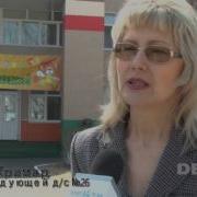 Субботник В Детском Саду Младшая Группа