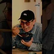 Jepang Gemoy