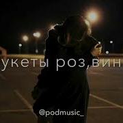 Давай Все Как В Кино