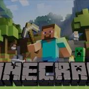 Minecraft Ost