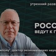 Талоны На Еду Повышение Ключевой Ставки Липсиц
