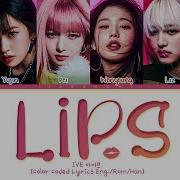Ive Lips