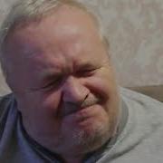 Гитара И Червонец