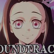 Nezuko Theme With Lyrics Demon Slayer S3 Ep11 Full Soundtrack Hq