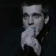 Лесоповал Анаша