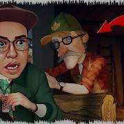 Салем Көрші