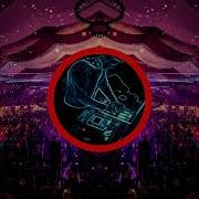 Thom Ares Sara Perche Ti Amo Remix 2025