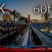Frozone Incredicoaster