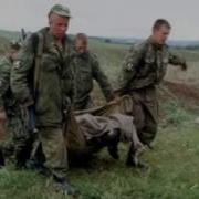 Песня Под Гитару Про Чечню