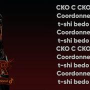 Himra Cko Freestyle Parole