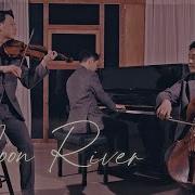 Moon River Instrumental