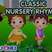 Chu Chu Chu Mp3