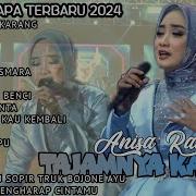 Anisa Rahma Adella Full Album 2024