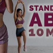 Standing Ab Workout Chloe Ting