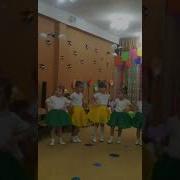 Схожа На Матусю