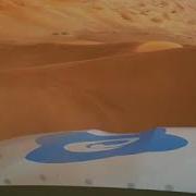 Safari Nel Deserto