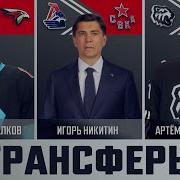 Игорь Артемов